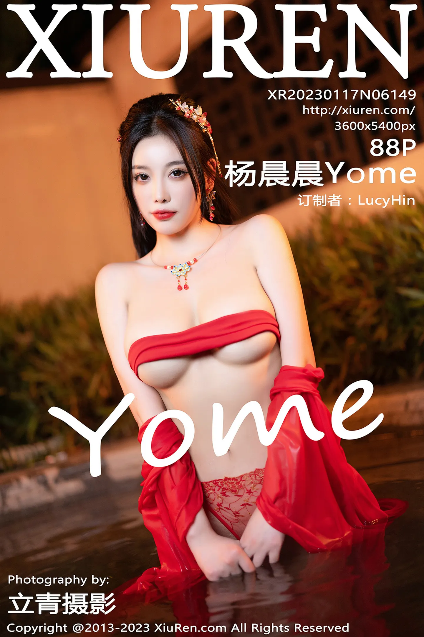 [XiuRen秀人网]No.6149_女神杨晨晨Yome温泉性感半透红色丝绸秀丰满身材惹火诱惑写真88P-秀人网 - XiuRen.Pro